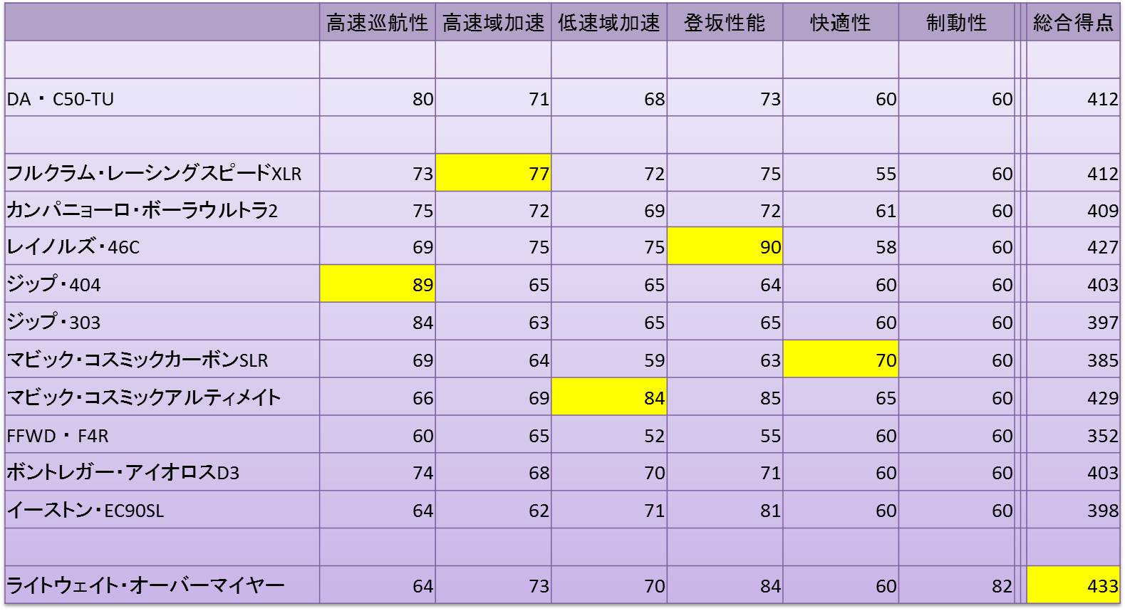 ファイル 23-1.jpg